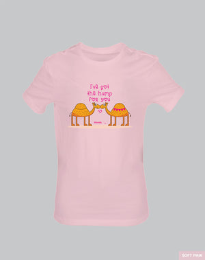 Hump for You (Multi)
