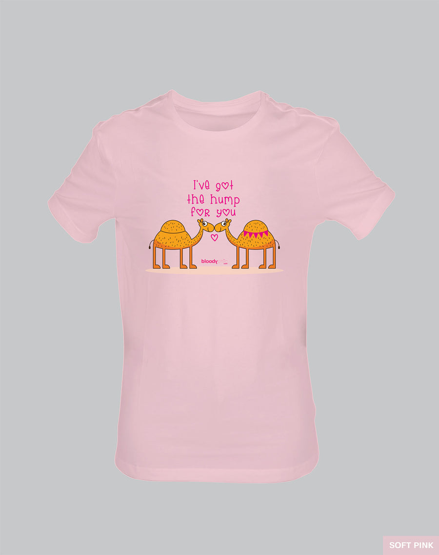 Hump for You (Multi)